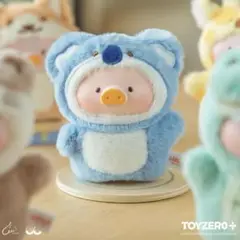 LULU THE PIGGY ANiMAL PARTY PUPPET SHOW
