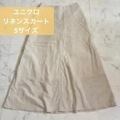 ユニクロ　UNIQLO リネンスカート　Sサイズ　フレアスカート　夏服