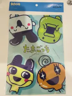【当日発送！早い者勝ち】ダイソー　たまごっち　クリアファイル　まめっち　みみっち