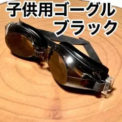 新品 水中メガネ ゴーグル 水泳 海水浴 プール rf6h8j9v5s