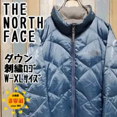 【ノースフェイス】ダウンジャケット 刺繍ロゴ キルティング 550 W-XL