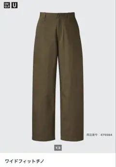 Item thumbnail for item 0f73c460-a511-4367-a103-f1b8aa595ff8