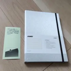 LAMY ラミー paper ハードカバー A5 ★シルバーグレー★