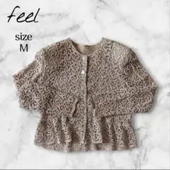 feel 総レース ペプラム カーディガン ブラウス M レトロ パーティー