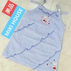 MIKI HOUSE　美品　ワンピース　90　ウサコ　綿100%