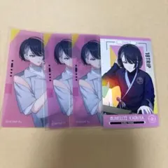 18trip クリアシート　輝矢宗氏