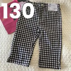 130 ストレッチ　ハーフパンツ　チェック　ハート　モノトーン　クロップドパンツ