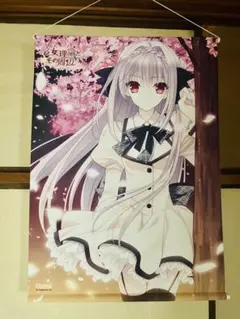未使用品 乙女理論とその周辺 桜小路ルナ B2タペストリー ポスター 乙女理論とその周辺 | STORES