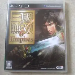 真・三國無双6 Empires