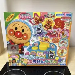 Item thumbnail for item 2a945e25-bfee-49df-83a9-bd599c469700