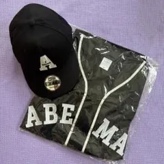【非売品】ABEMA ユニフォーム ＆ NEW ERAキャップ 2点セット