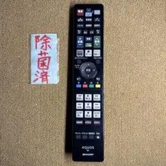 Item thumbnail for item ec584364-0cff-490a-b2e8-01c6b4b7ec19