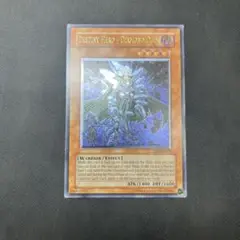 PSA10 D-HERO ダイヤモンドガイ レリーフ 旧アジア アルティメット 無料配達 PSA10 旧アジア レリーフ ダイヤモンドガイ D-HERO