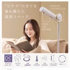 Item thumbnail for item 9c3fdebc-192c-4e9f-b693-63894a2e8e39