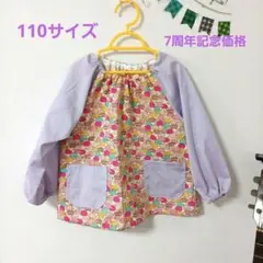 Item thumbnail for item bde0d761-ea98-4ca0-a2c9-46aafbe25d70