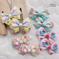 ダブルリボンモチーフ♡グログランリボン♡8個♡リボンパーツ♡ハンドメイド