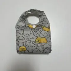 Item thumbnail for item e38678e6-f282-498d-b162-8c8bd03a1d96