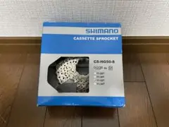 Claris CS-HG50-8 11-32T スプロケット クラリス