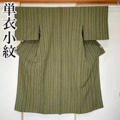 Item thumbnail for item f89c9a42-06a3-446b-8772-98d23c76ca0c