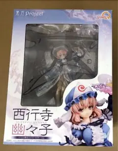 2025年最新】キューズq 幽々子の人気アイテム - メルカリ