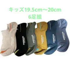 Item thumbnail for item cf2031f0-067b-44a6-b94a-88eac2285891