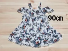Item thumbnail for item 964fe1d0-bbfd-4a7e-a70a-d8250739bf47
