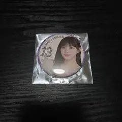 Item thumbnail for item f51ed95c-1095-4e9e-a6a7-63aa17783874