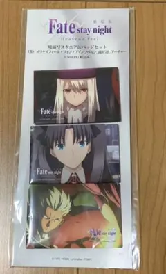 スクエア　缶バッチ　イリヤスフィール　遠坂凛　エミヤ　アーチャー　Fate