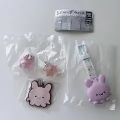 らぶいーず　ぴょんちー