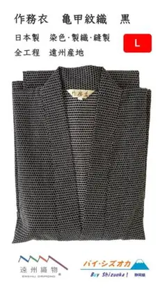 Item thumbnail for item 441e7a9a-76e4-4a1d-b8a3-d7b7d282221e