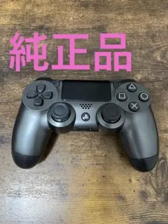 ps4コントローラー (限定カラー) ※一応ジャンク扱い