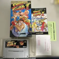ストリートファイターⅡ 箱説付