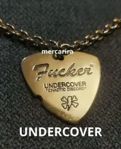 UNDERCOVER アンダーカバー　 シルバーピックネックレス　Fucker 2025年最新】ピックネックレス アンダーカバーの人気アイテム