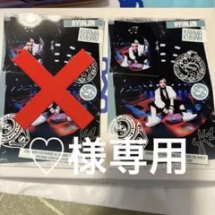 straykids karma ポストカード ヒョンジン
