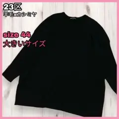 Item thumbnail for item b8a6faa5-a540-4c48-ae5c-84f5eeb2c70d