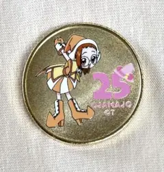 【新品】 おジャ魔女どれみ　はづきちゃん　記念メダル　1枚