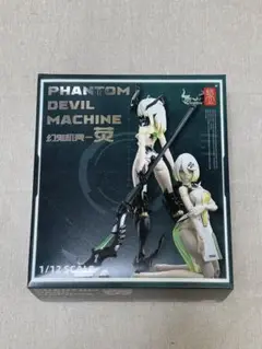 最終値下げ SNAIL SHELL 蝸之殻 蛍 24時間以内発送！ 611dxVVHgsL._UF350,350_QL80_.jpg