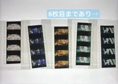 アイナナ ムビナナ コマフィルム 30枚