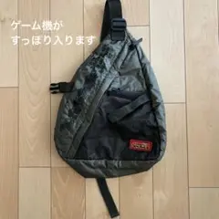 【ゲーム機すっぽり】　ボディバッグ　スリングバッグ　キッズ　恐竜