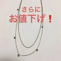 お値下げ❗️スイートピーsweet pea天然石2重ネックレス⋈*。゜