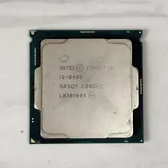 INTEL CORE i5-8400