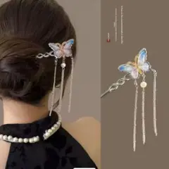 Item thumbnail for item 7e9cbba4-1ef1-4aeb-be10-dec3cf6c6f26