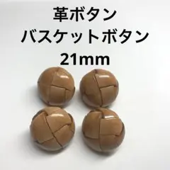 Item thumbnail for item 1e5d6a99-7e97-490a-917e-62d025008d9f