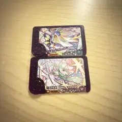 ポケモン フレンダ サーナイト ソルガレオ スーパー トレジャー