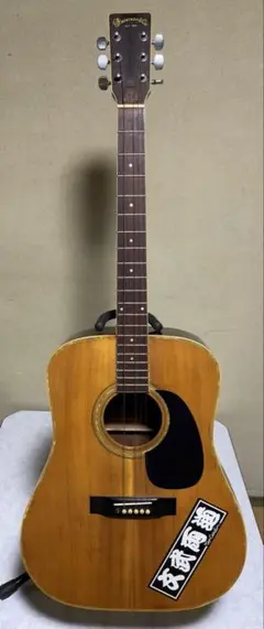 Item thumbnail for item 8ed17dcf-b37d-4724-b2e6-eba0d205f79e