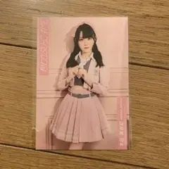 本田 珠由記 想わせぶりっこ 封入 生写真