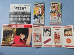 ハイキュー!!　クリアビジュアルポスター・きゅらくたぶるステッカーズ　黒尾・研磨