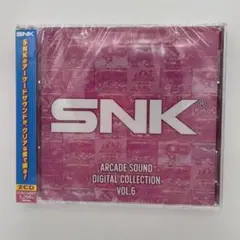 SNK ARCADE SOUND DIGITAL COLLECTION Vol6