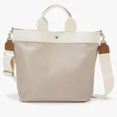 【美品】TOPKAPI リプル　縦型　ショルダ一付き トートバッグ