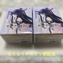デート・ア・ライブV sweet silk ver. 2個セット